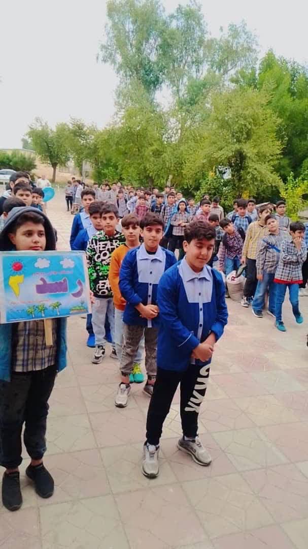 اردوی شبانه روزی