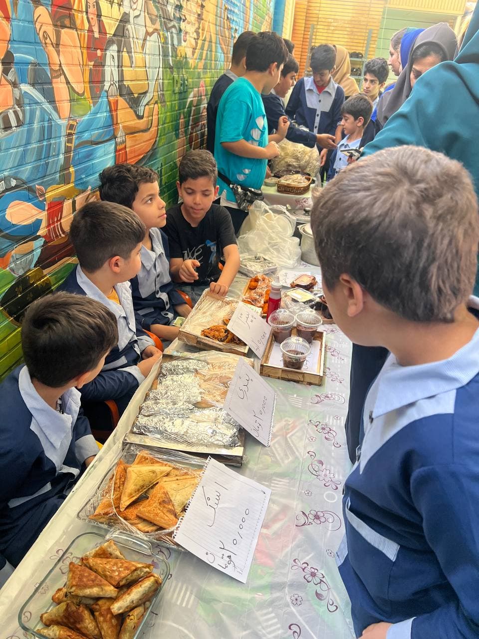 مدیریت مالی