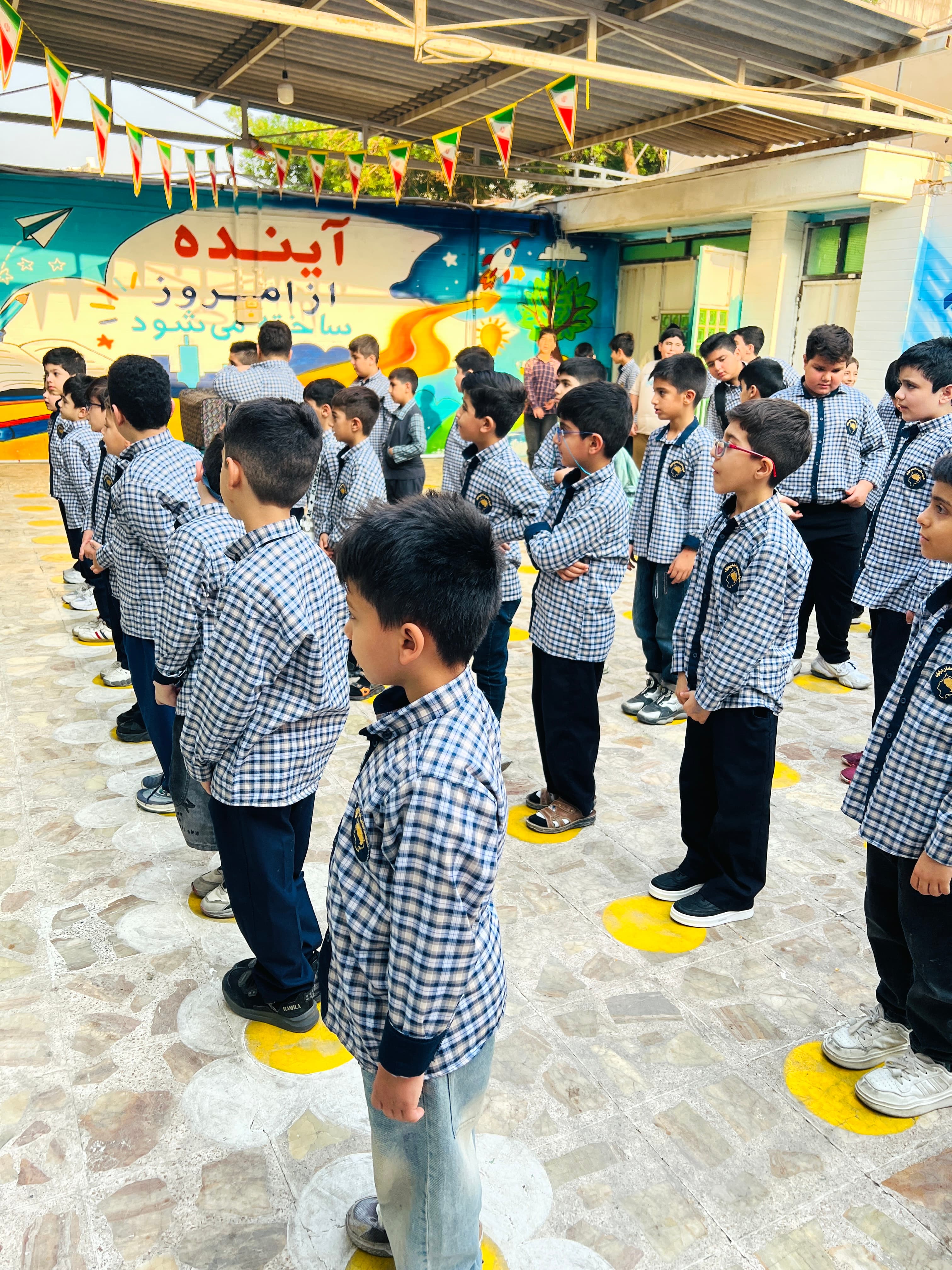 صف صبحگاهی